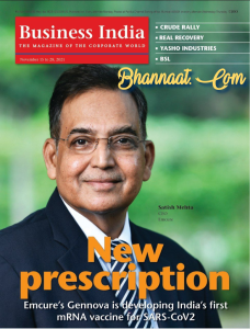 Business india 15 November 2021 pdf, business india November 2021 pdf, business india 2021 pdf, Business India 01 November 2021 PDF, बिजनेस इंडिया नवम्बर 2021 PDF Download, Business India 04 October 2021 PDF, बिजनेस इंडिया अक्टूबर 2021 PDF, Business india magazine pdf, business India magazine pdf free download