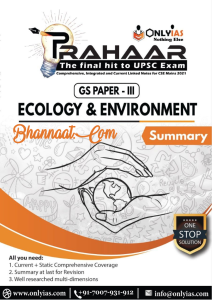 Only ias prahaar ecology and environment pdf notes download, only ias environment and ecology notes 2021 pdf free download, only ias science and technology pdf, onlyias udaan pdf free download, only ias environment udaan, only ias international relations pdf, only ias modern history pdf, only ias udaan environment current affairs pdf, only ias medieval history pdf, only ias polity pdf, only ias current affairs monthly pdf, only ias udaan science and technology pdf, only ias polity pdf, only ias current affairs pdf, only ias udaan geography pdf, only ias international relations pdf, only ias environment pdf, only ias internal security notes pdf