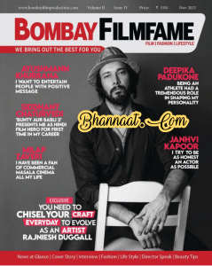 Bombay film fame November 2021 pdf Bombay film fame 2021 pdf download