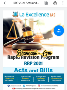 La excellence IAS acts and bills 2021 pdf la excellence IAS acts and bills rapid revision program RRP 2021 pdf La excellence IAS acts and bills notes 2021 pdf