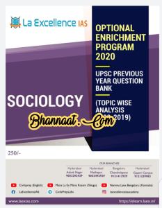 La excellence sociology optional enrichment program 2020 pdf, la excellence sociology UPSC previous year bank 2020 pdf, la excellence sociology topic wise analysis (2000 - 2019) pdf, La excellence IAS world geography ready reckoner RRP 2020 pdf, Chronology Of Medieval Indian History Pdf, download La excellence IAS Indian arts & culture 2021 pdf,  Essays On Medieval Indian History Pdf, free download  la excellence ready reckoner science and technology pdf 2020, la excellence agriculture pdf, la excellence essay pdf, la excellence IAS for ias exam pdf download, La excellence IAS Indian geography ready reckoner, La excellence IAS national education policy 2021 pdf, la excellence IAS school education 2021 pdf,  la excellence IAS upsc previous year questions RRP 2020 pdf, la excellence IAS World Geography 2021 pdf, la excellence IAS world geography notes 2021 pdf, la excellence IAS World Geography rapid revision programme pdf, La excellence IAS World Geography ready reckoner 2020 pdf, La excellence IAS world geography ready reckoner RRP 2020 pdf, la excellence IAS world geography ready reckoner RRP pdf, la excellence Indian economy survey vol. 1 chapter 1, La excellence Indian economy survey vol.1 2020 pdf, la excellence mains enrichment pdf,  la excellence ready reckoner World Geography 2020, la excellence ready reckoner World Geography pdf, la excellence science and technology 2021 pdf free download, la excellence supreme court judgement pdf, La Excellence World Geography of india for upsc pdf, Literary Sources Of Medieval Indian History Pdf, medieval by La Excellence old ncert in English pdf, medieval india by La Excellence pdf, medieval india part 2 pdf download World Geography by La Excellence, Medieval Indian History Pdf,  sociology enrichment programn Pdf Download, sociology enrichment programn Pdf Download part 2, sociology enrichment programn Pdf For Upsc, sociology enrichment programn Pdf Free Download, sociology enrichment programn Pdf In Hindi, orient sources of sociology enrichment programn pdf, Sources Of Early sociology enrichment programn Pdf, Sources Of sociology enrichment programn Pdf, vision ias World Geography notes pdf, World Geography 1206 to 1526 a.d pdf, World Geography book by La Excellence in hindi pdf,  sociology enrichment program By La Excellence Pdf, sociology enrichment program By La Excellence Pdf Download, sociology enrichment program By La Excellence Pdf Free, sociology enrichment program By La Excellence Pdf Free Download, sociology enrichment program By La Excellence Pdf In Hindi, sociology enrichment program By La Excellence Pdf Part 1, sociology enrichment program By La Excellence Pdf Vision Ias, sociology enrichment program, sociology enrichment program of india pdf for upsc La Excellence, sociology enrichment program Pdf