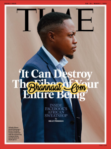 Time magazine 28 February 2022- 7 march 2022 pdf free download time magazine It Can Be Destroy The Fiber Of Your Entire Being Special Time magazine pdf 2022 time magazine pdf download