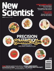 New Scientist Magazine 12-18 September 2020 pdf free download