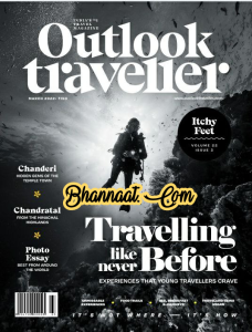 Outlook Traveller march 2022 pdf आउटलुक ट्रैवलर मार्च 2022 pdf outlook traveller magazine pdf free download