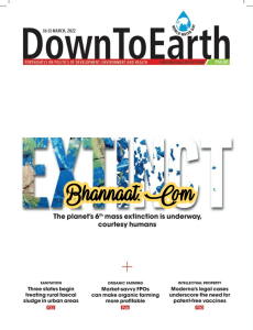 Down to Earth Magazine PDF 2022 March 16-31 free Download Down to Earth Magazine PDF free Download Extinct pdf