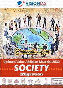 Vision ias society-3 notes 2020 pdf download vision ias society migration 2020 pdf download vision ias Updated Value Addition Material 2020 pdf download