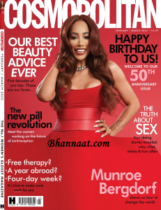 Cosmopolitan magazine UK February 2022 pdf, Cosmopolitan magazine 2022 pdf download magazine pdf, cosmopolitan magazine pdf free download, Cosmopolitan magazine UK February 2022 pdf, Cosmopolitan magazine 2022 pdf download, cosmopolitan magazine pdf free download, Cosmopolitan magazine UK December 2022 pdf, Cosmopolitan magazine 2022 pdf download magazine pdf, cosmopolitan magazine pdf free download, cosmopolitan magazine free download, cosmopolitan magazine UK download, cosmopolitan magazine UK online, cosmopolitan magazine online, cosmopolitan magazine UK jobs, cosmopolitan magazine UK contact details cosmopolitan magazine UK internship, cosmopolitan magazine 2022, cosmopolitan magazine pdf, cosmopolitan magazine pdf free download, free cosmopolitan magazine pdf, cosmopolitan magazine pdf download, cosmopolitan magazine UK download, cosmopolitan magazine 2022, cosmopolitan UK april 2022, cosmopolitan UK may 2022, elle UK july 2022, marie claire summer 2022 issue, elle magazine august 2022, how it works issue 152