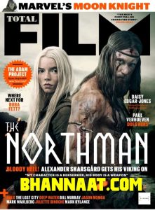 Total film Issue 322 March 2022 pdf, total film magazine pdf, total film the northman magazine pdf, marvel moon knight magazine free download,  Total film Issue 322 March 2022 pdf, total film magazine pdf, total film magazine pdf free download, Total film magazine December 2021 pdf, total film magazine pdf, total film magazine pdf free download, Total film magazine October 2021 pdf, total film magazine pdf, total film magazine pdf free download, total film magazine pdf, total film magazine pdf free download, total film – april 2021 pdf, total film – may 2021 pdf, total film december 2020, total film january 2021, total film may 2020, pc gamer magazine pdf free download, film comment magazine pdf, film stories magazine pdf  Total Film January 2022 pdf, Total Film November 2021 pdf, Total Film UK 2021 pdf, Total Film magazine international edition November 2021 pdf, Total Film magazine 2021 pdf download, Total Film india August 2021 pdf free download, Total Film magazine pdf, Total Film magazine pdf online, Total Film magazine pdf free download, Total Film magazine india, Total Film book pdf, fashion magazine pdf 2020,  free Total Film magazine, indian fashion magazine pdf free download, Total Film magazine cover, elle magazine pdf free download, Total Film korea pdf download, yusuf malala special magazine pdf, malala yusuf jai Total Film magazine pdf, vague magazine pdf, vaugue machine pdf, Total Film magazine Malala Yousafzai special pdf download, Total Film Cover