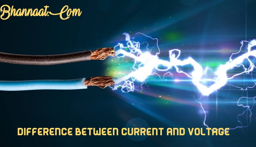 Difference Between Current And Ampere In Hindi