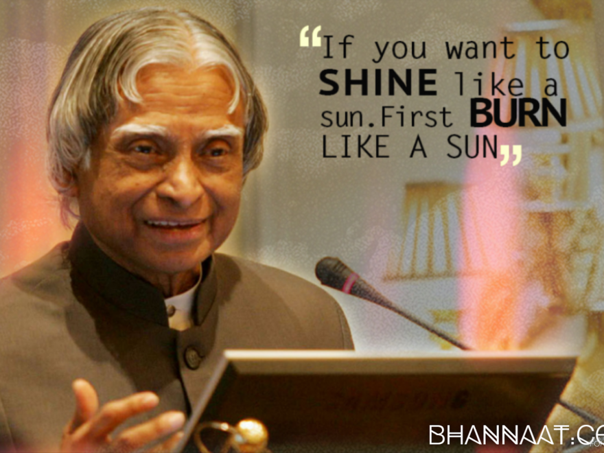 APJ Abdul Kalam Quotes In Hindi and English Thoughts