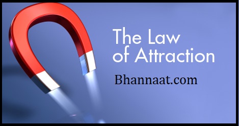 How To Use Law Of Attraction for Life in Hindi
