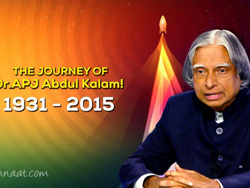 Abdul Kalam Biography in Hindi Language with Quotes