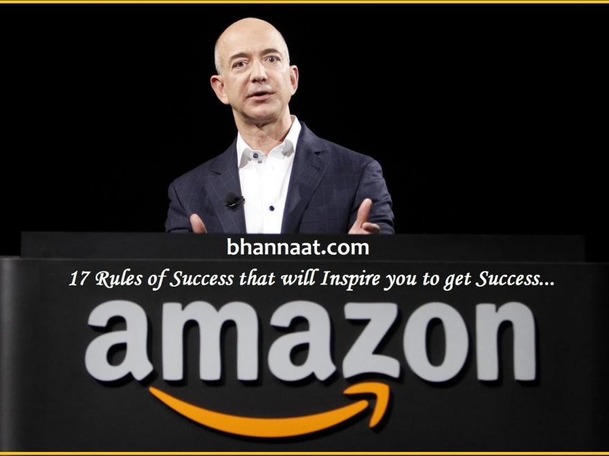 Net Worth of Amazon CEO and Jeff Bezos Biography in Hindi