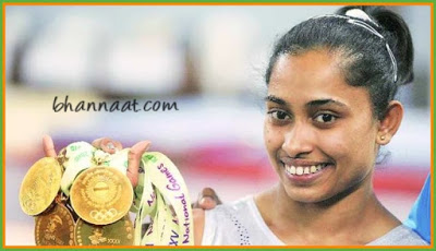 Deepa Karmakar- First Olympic Gymnast from Bhaarat in Hindi