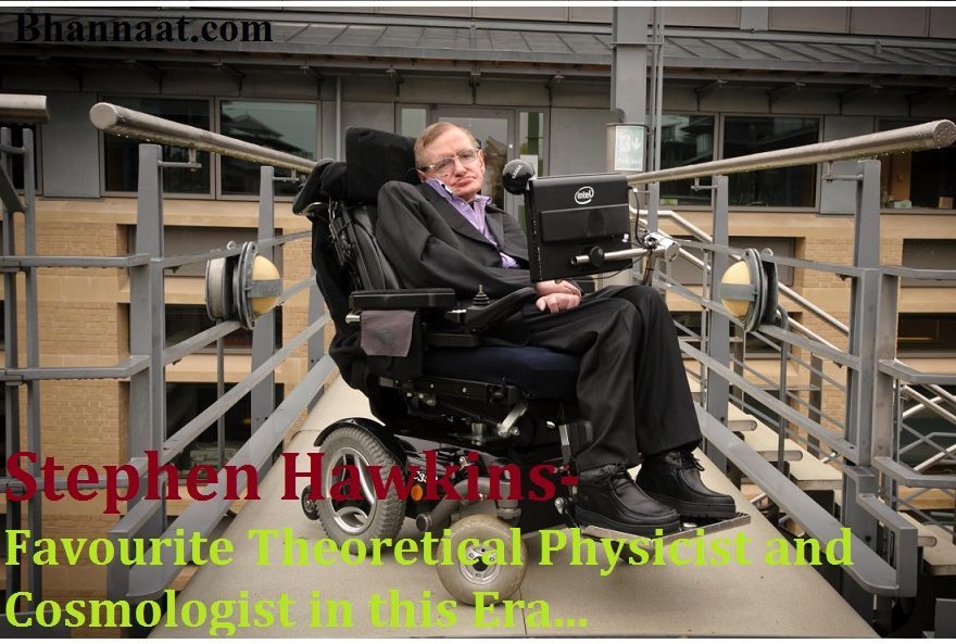 Stephen Hawkins- Favourite Theoretical Physicist in Hindi