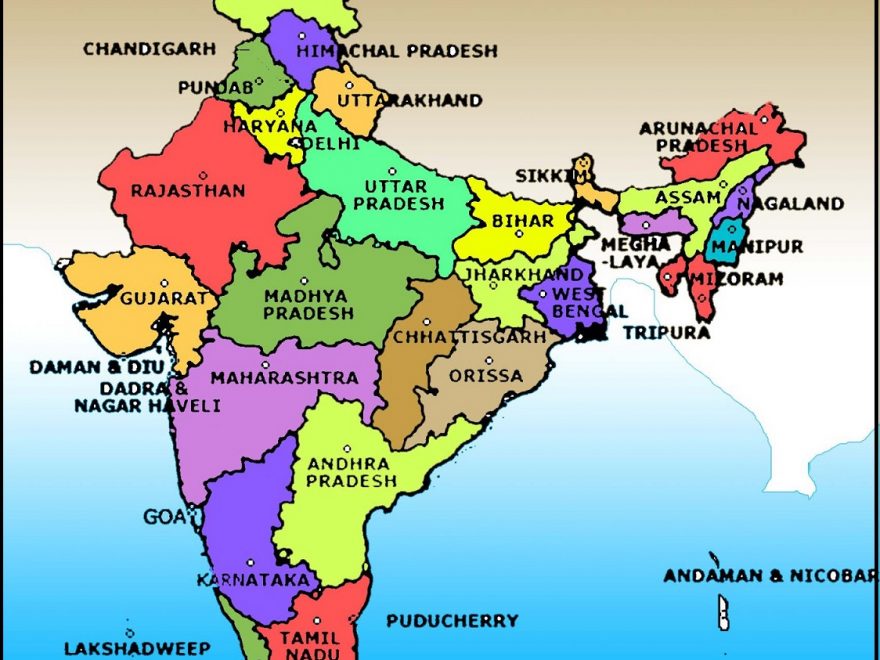 Fact about India and Geography in Hindi