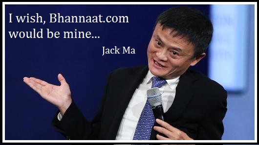 Jack Ma Biography with Famous Quotes in Hindi and English