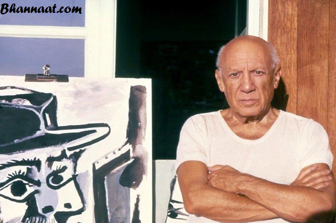 Pablo Picasso Life Incident In Hindi