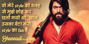 Attitude Quotes Images in Hindi For Whatsapp