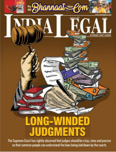  india legal magazine pdf, India Legal Magazine Pdf july 2021, इंडियन लीगल पत्रिका pdf, best monthly law magazine in india, law magazines pdf, law magazine for students, legal magazine in hindi, best law magazine for judicial services, law magazine meaning, india legal, law magazine names
