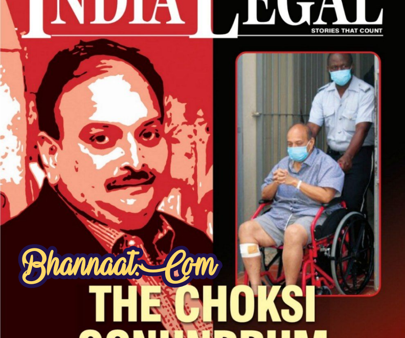 india legal magazine july 2021 pdf इंडिया लीगल पैट्रिक जुलाई 2021 PDF