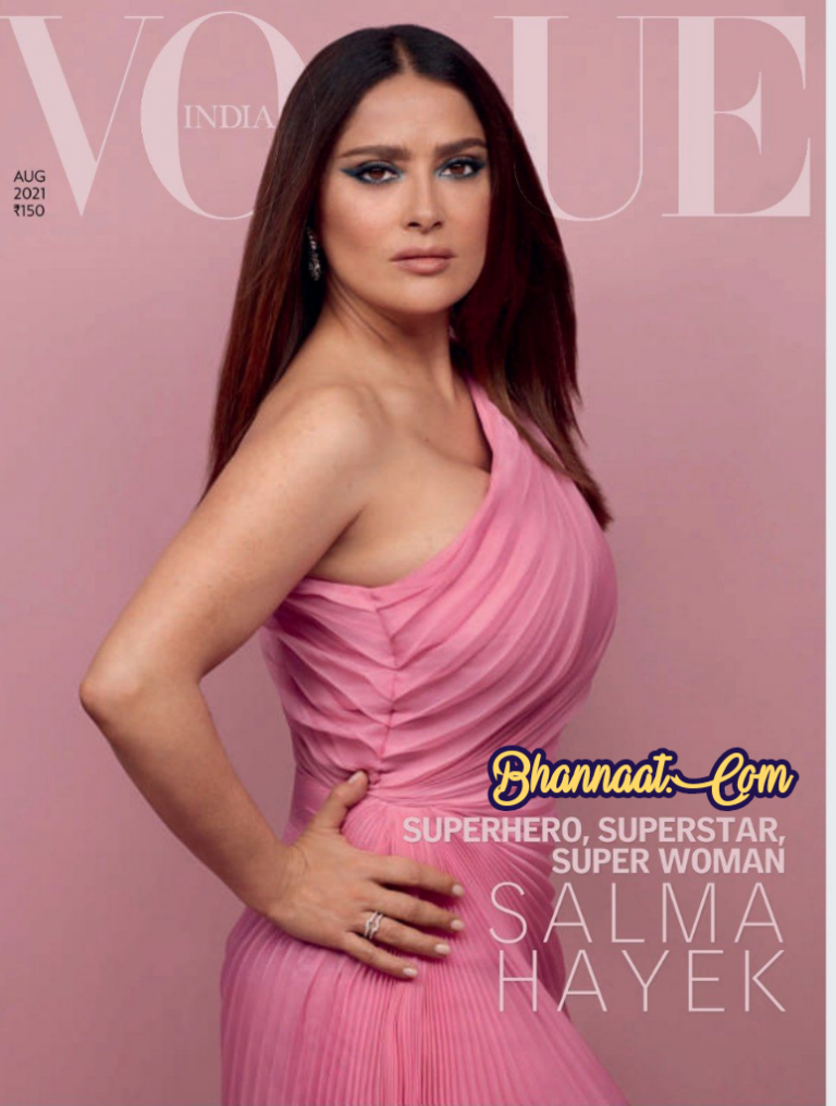 Vogue india August 2021 pdf free download