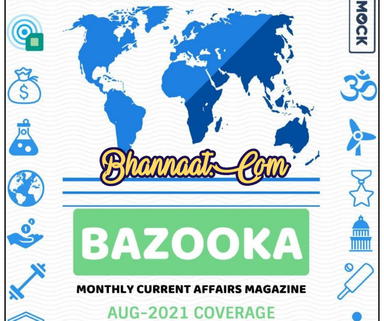 Bazooka magazine August 2021 pdf बजूका अगस्त 2021 pdf Free download