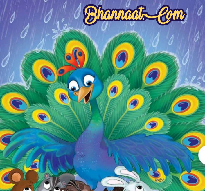 Champak July 2019 pdf चंपक जुलाई 2019 pdf free