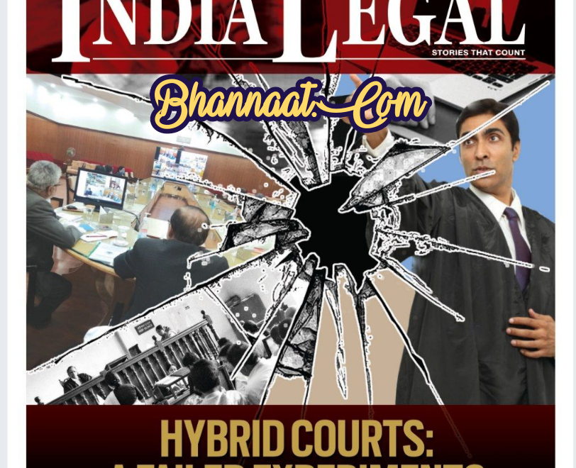 India legal 13 September 2021 pdf इंडिया लीगल सितम्बर 2021 pdf
