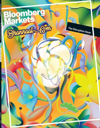 Bloomberg market issue October 2021 PDF free download