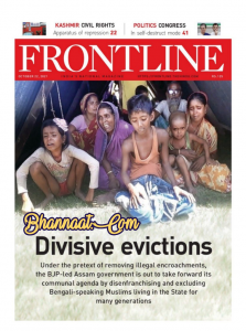 Frontline magazine 22 October 2021 pdf free download