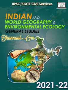 indian and world geography book in hindi, world geography book pdf in hindi, world geography in hindi, indian geography notes for upsc pdf free download, world geography pdf for competitive exams, world geography notes pdf in english, indian geography notes in hindi, world geography notes in hindi for ras, indian and world geography - physical social economic geography of india and  the world in hindi pdf, physical social economic geography of india and the world pdf in hindi, indian and world geography pdf in hindi, indian and world geography notes in hindi pdf, indian heritage and culture history and geography of the world and society pdf in hindi, भारत एवं विश्व का भूगोल pdf, विश्व भूगोल बुक, भारत एवं विश्व का भूगोल - माजिद हुसैन price, World Geography in Hindi PDF Download, Geography PDF in Hindi, Indian Geography Notes for UPSC PDF free Download, Indian Geography Handwritten Notes in Hindi PDF, Dhyeya IAS Geography Notes in Hindi PDF, Indian Geography PDF, geography handwritten notes for upsc pdf, indian geography handwritten notes for upsc pdf, world geography handwritten notes for upsc pdf, physical geography handwritten notes for upsc pdf, vision ias geography handwritten notes, geography handwritten notes for upsc prelims, geography handwritten notes in english pdf, physical geography handwritten notes, polity handwritten notes for upsc pdf, indian geography handwritten notes in hindi pdf, ncert handwritten notes for upsc pdf, ncert geography handwritten notes