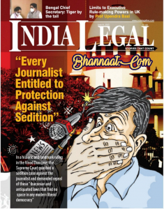 India legal 5 October 2021 PDF, India legal 18 October 2021 PDF, इंडिया लीगल अक्टूबर 2020 PDF, India legal 11 October 2021 pdf, इंडिया लीगल अक्टूबर 2021 PDF, India legal 04 October 2021 pdf इंडिया लीगल 04 अक्टूबर 2021 PDF, India Legal 27 September 2021 PDF, इंडिया लीगल सितम्बर 2021 PDF, India legal 20  September 2021 PDf, इंडिया लीगल सितम्बर 2021 pdf, India legal 13 September 2021 pdf, इंडिया लीगल सितम्बर 2021 pdf, India legal 6 September 2021 pdf, इंडिया लीगल सितम्बर 2021 pdf, india legal magazine pdf, India Legal Magazine Pdf july 2021, इंडियन लीगल पत्रिका pdf, best monthly law magazine in india, law magazines pdf, law magazine for students, legal magazine in hindi, best law magazine for judicial services, law magazine meaning, india legal, law magazine names
