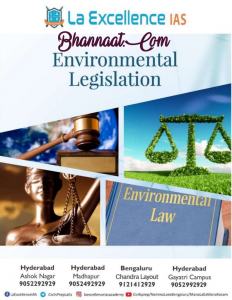 La excellence ready reckoner environmental legalization notes pdf download free