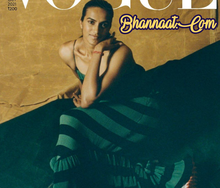 Vogue India October 2021 pdf free download Vogue India magazine pdf