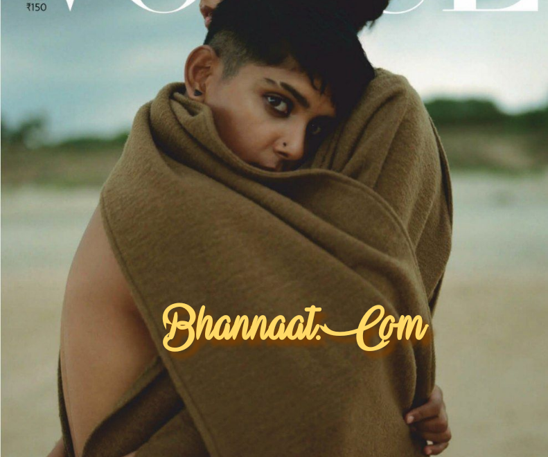 Vogue India February 2021 pdf free download