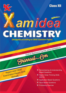 Xam idea class 12th chemistry book pdf free download solved questions papers, Xam idea class 12th English Book pdf free download, English Book Pdf  xam idea, Xam idea class 12th biology book PDF, xamidea class 10th Biology notes free download, xam idea pdf class 10, xam idea pdf class 12, xam idea pdf class 9, xam idea pdf class 12 chemistry, xam idea pdf class 12 biology, xam idea pdf class 12 physics, xam idea pdf class 9 free, xam idea pdf free download, xam idea pdf class 9 cbse, class 10 science xam idea pdf, class 12 chemistry xam idea pdf, class 12 physics xam idea pdf, class 9 science xam idea pdf, class 12 biology xam idea pdf, how to download xam idea pdf class 10, class 12 english xam idea pdf, class 12 maths xam idea pdf, class 10 maths xam idea pdf, class 9 maths xam idea pdf
