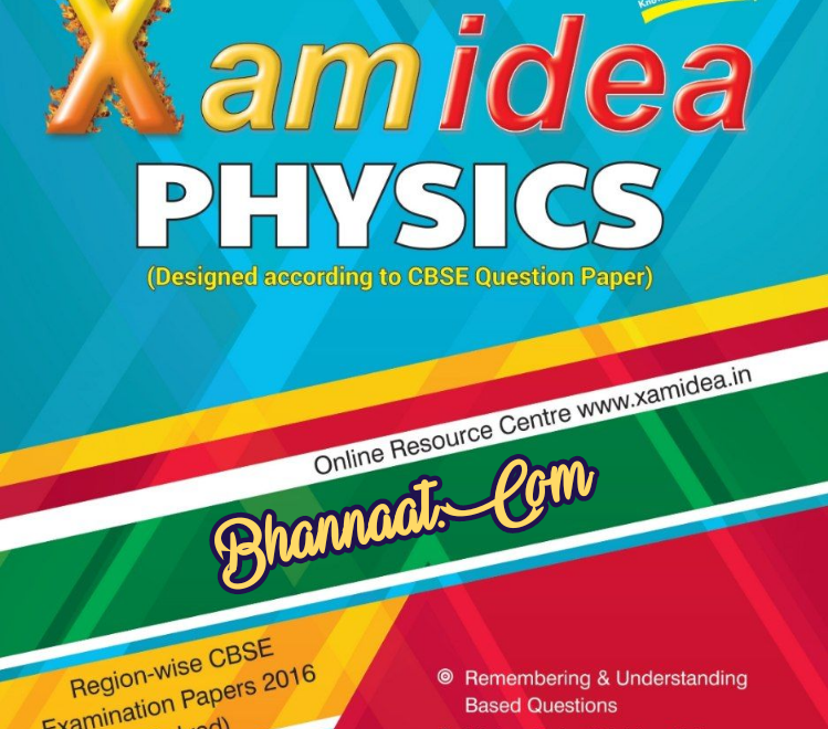 Xam idea class 12th chemistry book pdf free download solved questions papers, Xam idea class 12th English Book pdf free download, English Book Pdf xam idea, Xam idea class 12th biology book PDF, xamidea class 10th Biology notes free download, xam idea pdf class 10, xam idea pdf class 12, xam idea pdf class 9, xam idea pdf class 12 chemistry, xam idea pdf class 12 biology, xam idea pdf class 12 physics, xam idea pdf class 9 free, xam idea pdf free download, xam idea pdf class 9 cbse, class 10 science xam idea pdf, class 12 chemistry xam idea pdf, class 12 physics xam idea pdf, class 9 science xam idea pdf, class 12 biology xam idea pdf, how to download xam idea pdf class 10, class 12 english xam idea pdf, class 12 maths xam idea pdf, class 10 maths xam idea pdf, class 9 maths xam idea pdf
