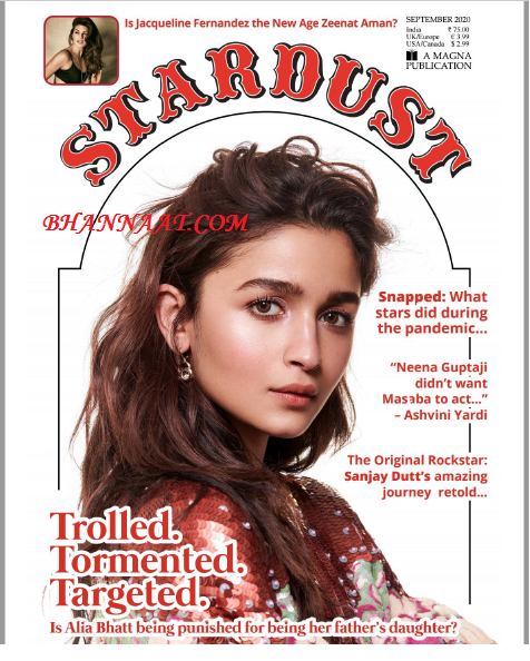 Stardust Magazine