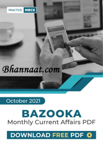 Bazooka Magazine October 2021