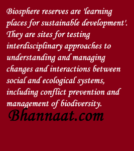 Biosphere Reserves of India PDF Free Download 18 Biosphere Reserves in India PDF free Download