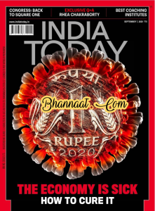 India Today 07 September 2020 PDF download india Today magazines September 2020 pdf India Today 2020 pdf download 
