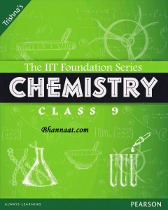 Chemistry Class 9 IIT Foundation Series Third Edition PDF Download