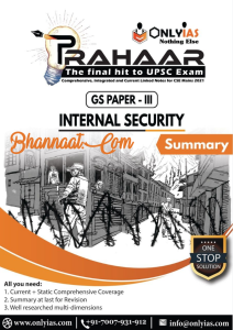 Only IAS internal security notes PDF free download, only ias notes pdf, internal security notes pdf free download, only ias history notes pdf, only ias indian geography notes pdf, only ias modern history pdf, only ias udaan science and technology pdf, only ias international relations pdf, only ias current affairs  monthly pdf, only ias udaan economy pdf, only ias polity pdf, drishti ias internal security notes pdf, only ias disaster management pdf, only ias notes pdf, only ias polity pdf, internal security upsc notes pdf in hindi, disaster management only ias, only ias udaan science and technology pdf, only ias governance pdf, drishti ias internal security notes pdf, vajiram and ravi internal security notes pdf, gs score internal security notes pdf free download, internal security notes pdf 2021, vision ias internal security notes pdf 2020 in hindi, vajiram and ravi internal security notes pdf 2021, vision ias internal security notes pdf 2021 in hindi, internal security upsc notes pdf in hindi, vision ias internal security notes pdf, vision ias internal security notes pdf 2020, vision ias internal security notes pdf in hindi, gs score internal security notes pdf, internal security notes pdf, jatin gupta internal security notes pdf, internal security notes pdf in hindi, vision ias internal security notes pdf download