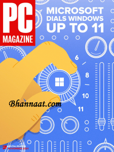 PC magazine pdf 2021 free download latest pc magazine pdf Nov 2021 free download