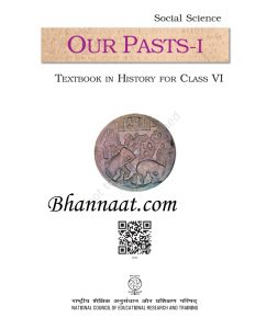 SOCIAL SCIENCE HISTORY OUR PASTS 1 NCERT CLASS 6 CBSE PDF Download, our pasts part - 1 textbook in history for class - 6 ncert, our pasts part - 1 textbook in history for class - 6 ncert pdf, ncert solutions for class 6 social science history chapter 1, history ncert class 6 pdf, ncert history class 6 chapter 1, class 6 social science notes, class 6 history chapter 1 pdf, class 6 ncert history book, ncert history class 6 chapter 1, social science class 6 ncert book,  ncert social science class 6 pdf, our pasts part - 1 textbook in history for class - 6 ncert, ncert solutions for class 6 social science history chapter 1, class 6 history, class 6 social science notes, ncert solutions for class 6 history chapter 2, ncert class 6 social science history chapter 1, ncert class 6 social science history chapter 2, ncert class 6 social science history chapter 5, ncert class 6 social science history chapter 3, ncert class 6 social science history chapter 4, ncert class 6 social science history chapter 2 mcq, ncert class 6 social science history chapter 7, ncert class 6 social science history book, ncert class 6 social science history chapter 1 mcq, ncert solutions for class 6 social science history chapter 1, ncert solutions for class 6 social science history, ncert solutions for class 6 social science history chapter 2, ncert solutions for class 6 social science history chapter 3, ncert solutions for class 6 social science history chapter 4, ncert solutions for class 6 social science history chapter 5, ncert solutions for class 6 social science history chapter 6, ncert solutions for class 6 social science history chapter 7, ncert book class 6 social science history, ncert solutions for class 6 social science history chapter 2 in hindi, ncert history class 6 chapter 1, social science class 6 ncert book, ncert social science class 6 pdf, class 6 history, class 6 social science notes, ncert solutions for class 6 social science history chapter 1