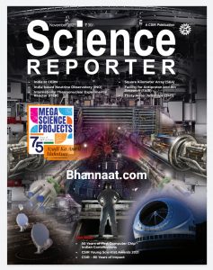 Science Reporter November 2021 PDF