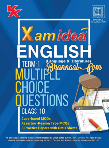 Xam idea class 10th term 1 English MCQ pdf download xam idea class 10th English Book pdf 2020 - 2021 pdf download xam idea class 10 English MCQ book pdf download
