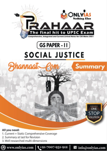 Only IAS prahaar social justice notes 2021 pdf download, social justice only ias pdf, social justice notes pdf, social justice in india pdf, social empowerment vision ias pdf, social empowerment upsc notes pdf, social justice only ias pdf, only ias study material pdf, only ias modern history pdf, only ias international relations pdf, only ias ethics notes pdf, only ias history notes pdf, vision ias social justice notes pdf, vision ias social justice notes pdf 2020, social justice notes pdf, social justice notes pdf upsc, social justice pdf, vajiram social justice notes pdf, vision social justice notes pdf, social justice upsc notes pdf drishti ias, vision ias social justice notes pdf 2020, social justice pdf class 11, social justice in india pdf