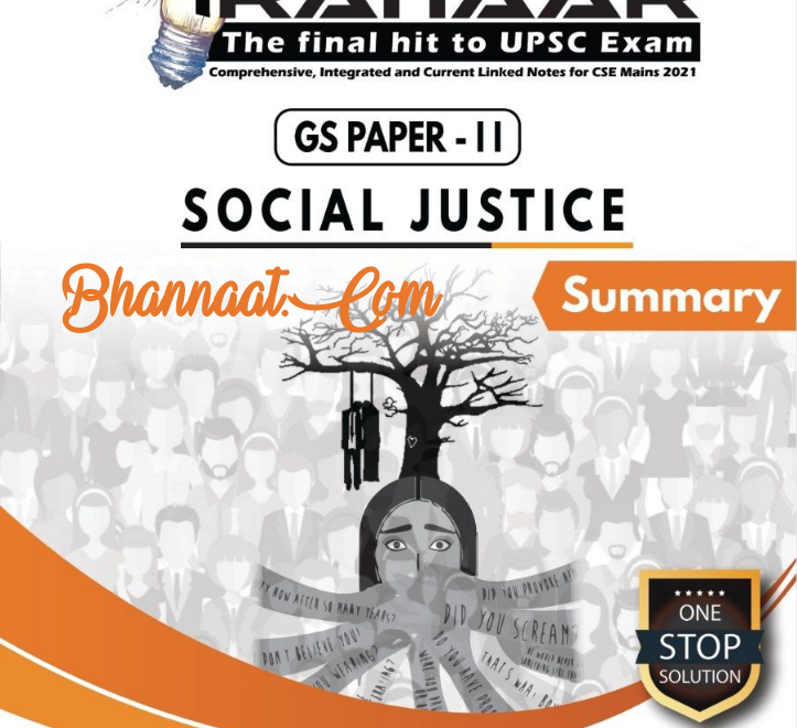 Only IAS prahaar social justice notes 2021 pdf download, social justice only ias pdf, social justice notes pdf, social justice in india pdf, social empowerment vision ias pdf, social empowerment upsc notes pdf, social justice only ias pdf, only ias study material pdf, only ias modern history pdf, only ias international relations pdf, only ias ethics notes pdf, only ias history notes pdf, vision ias social justice notes pdf, vision ias social justice notes pdf 2020, social justice notes pdf, social justice notes pdf upsc, social justice pdf, vajiram social justice notes pdf, vision social justice notes pdf, social justice upsc notes pdf drishti ias, vision ias social justice notes pdf 2020, social justice pdf class 11, social justice in india pdf